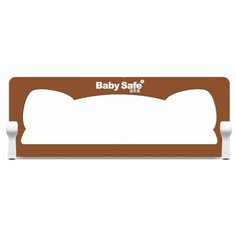 Барьер безопасности для кроватки Baby Safe "Ушки", 150x66 см, коричневый