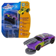 Машинка фрикционная 1Toy Трюк-трек, пластик и металл, с 1 аксессуаром, фиолетовый (Т19359-9)