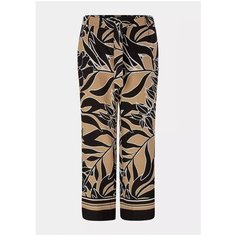 Брюки Comma, размер 44, sahara leaf