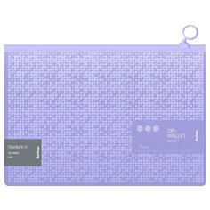 Berlingo Папка-конверт на молнии Starlight S A4, пластик фиолетовый