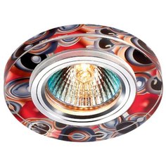 369909 SPOT NT14 алюминий/цветной Встраиваемый светильник IP20 GX5.3 50W 12V RAINBOW Novotech