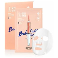 BanoBagi Baby Face Injection Mask Маска тканевая омолаживающая маска "Детское Лицо", 5шт.