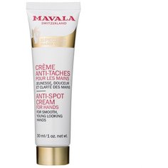 Крем для рук против пигментных пятен Mavala Anti-blemish Cream For Hands 30 мл