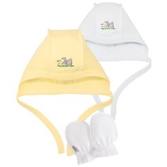 Комплект Наша мама размер 38-40(62), белый/желтый