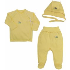 Комплект одежды Наша мама размер 56, желтый