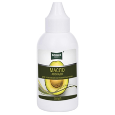 Масло Domix Green Масло авокадо для ногтей и кутикулы (носик), 70 мл