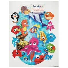 Набор мини-ковриков для ванны Морские Жители PK-0042 разноцветный Pondo