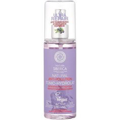 Natura Siberica Anti-pollution Тоник-гидролат для тонких волос и секущихся кончиков, 125 мл