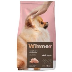 Сухой корм для щенков Winner курица 10 кг (для мелких пород)