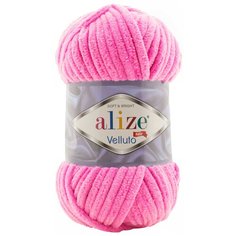 Пряжа Alize Velluto (121 леденец) 5 шт.
