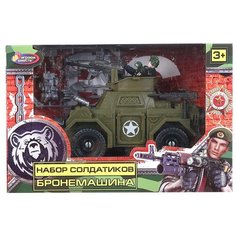 Военный набор Играем вместе солдатик с бронемашиной, в коробке (1810Y246-R)