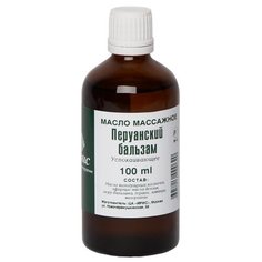 Масло для тела IRIS Перуанский бальзам, 100 мл