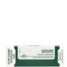 IRIS эфирное масло Кипарис 5 мл