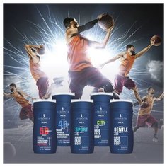Масляный гель для бритья и душа MEN 5D, Afrodita Cosmetics (Словения), 250мл
