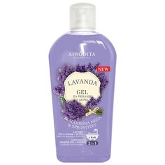 Гель для душа и пена для ванн LAVANDA, Afrodita Cosmetics (Словения), 1000мл