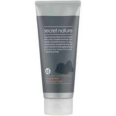 Secret Nature пенка для умывания лица с вулканическим пеплом, 150 мл