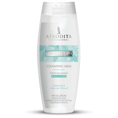 Молочко очищающее с гиалуроном CLEAN UP, Afrodita Cosmetics (Словения), 200мл