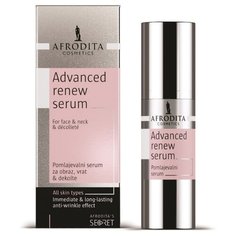 Сыворотка обновляющая структуру кожи AFRODITAS SECRET, Afrodita Cosmetics (Словения), 30мл