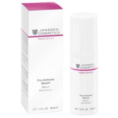 Janssen Cosmetics Trend Edition Pro-Immune Serum Иммуномодулирующая сыворотка для лица, шеи и области декольте, 30 мл
