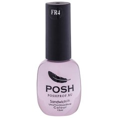 Гель-лак для ногтей POSH Sandwich Gel French, 15 мл, FR4 Прозрачный намек