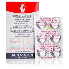 Таблетки Mavala для маникюрной ванночки Manicure Pill 25 г