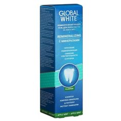 РЕМИНЕРАЛИЗИРУЮЩИЙ ГЕЛЬ для зубов /GLOBAL WHITE / укрепление зубов, снижение чувствительности и продление эффекта отбеливания