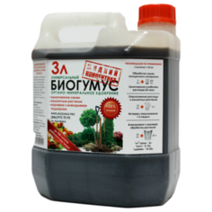 Жидкий биогумус концентрат 3л Ecologica
