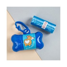 Контейнер с пакетами для уборки за собаками, синий (3 рулона х 15 шт) Пушистое счастье