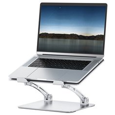 Подставка Wiwu Laptop Stand S700 для ноутбука до 17" (Silver)