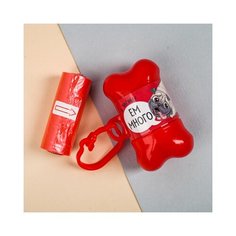 Контейнер с пакетами для уборки за собаками, красный (3 рулона х 15 шт) Пушистое счастье