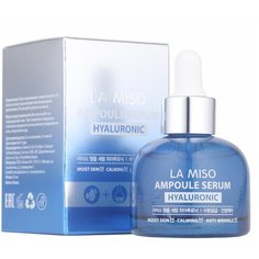 La Miso Сыворотка ампульная для лица с гиалуроновой кислотой, 35 мл