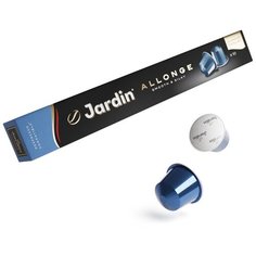 Кофе в капсулах Jardin Allonge, 10 капс.