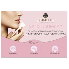 Skinlite салфетки матирующие 60 шт. бесцветный