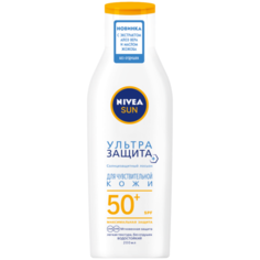 Nivea Sun солнцезащитный лосьон Ультра защита SPF 50+ 200 мл