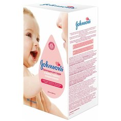 Johnsons Baby Одноразовые прокладки для груди