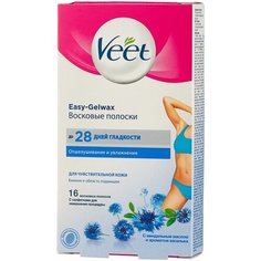 Veet Восковые полоски Easy Gelwax с миндальным маслом и ароматом василька для чувствительной кожи бикини и области подмышек 16 шт.