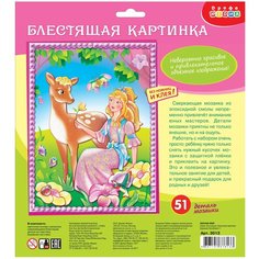 Дрофа-Медиа Набор для создания аппликации Лесная фея (3013)
