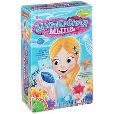 BONDIBON Французские опыты. Науки с Буки Мастерская мыла (ВВ1338)