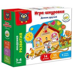 Шнуровка Vladi Toys Домик друзей (VT5303-01)