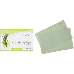 Limoni Матирующие салфетки для лица Matte Blotting Papers 80 шт. зеленый