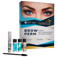 Innovator Cosmetics Набор долговременной укладки бровей Sexy Brow Perm Новая формула с маслом усьмы