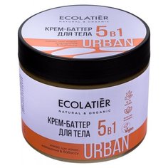 Крем-баттер для тела ECOLATIER Urban 5 в 1, 380 мл