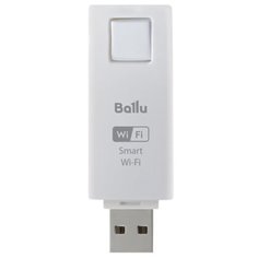 Съемный модуль Ballu BEC/WF-01 для обогревателя Ballu белый
