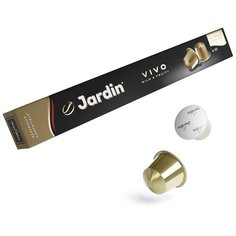 Кофе в капсулах Jardin Vivo, 10 капс.
