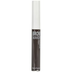 BelorDesign Тушь для бровей BROW MAKER 12