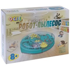 Набор OCIE Робот - пылесос 20003257