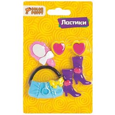 Color Puppy Набор ластиков Модные штучки, 4 шт. розовый/голубой