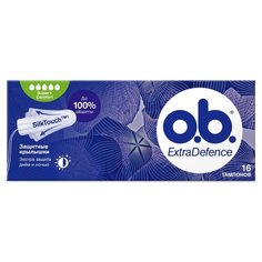 O.b. тампоны Extra Defence Super+Comfort, 5 капель, 16 шт.