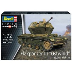 Сборная модель Revell Flakpanzer III Ostwind(03286) 1:72