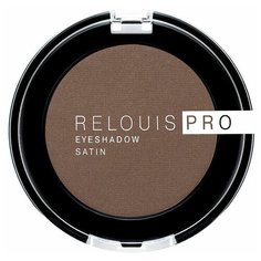 Relouis Тени для век Pro Eyeshadow Satin 34 cinnamon